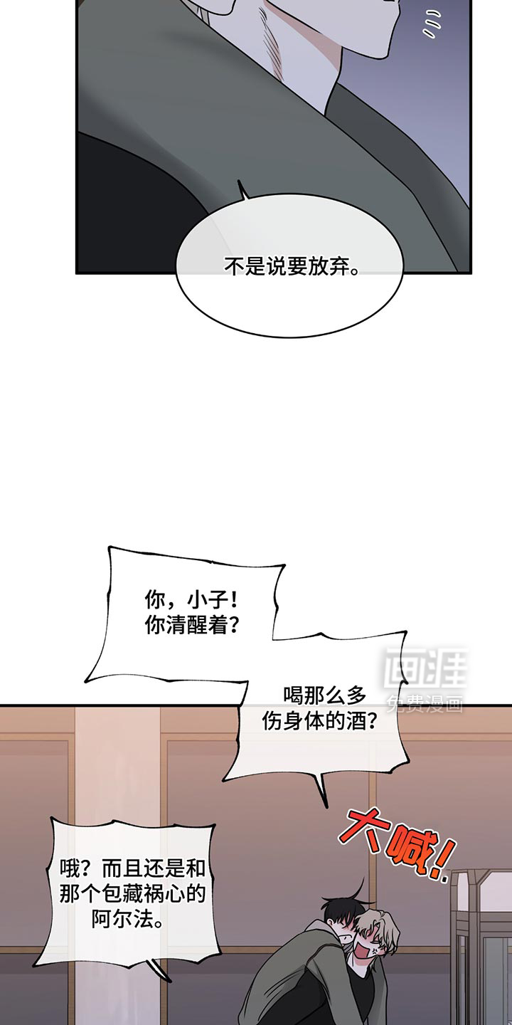 第219话1