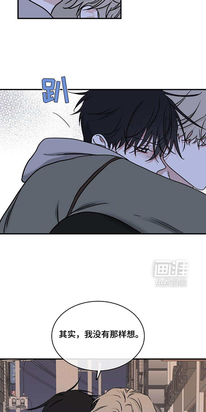 第219话12