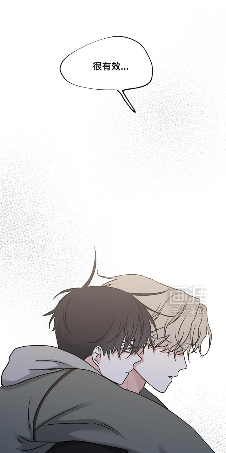 第219话14