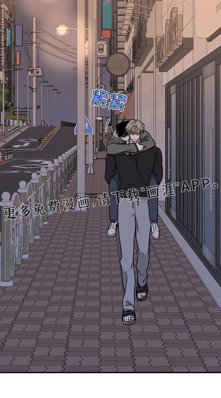 第219话16
