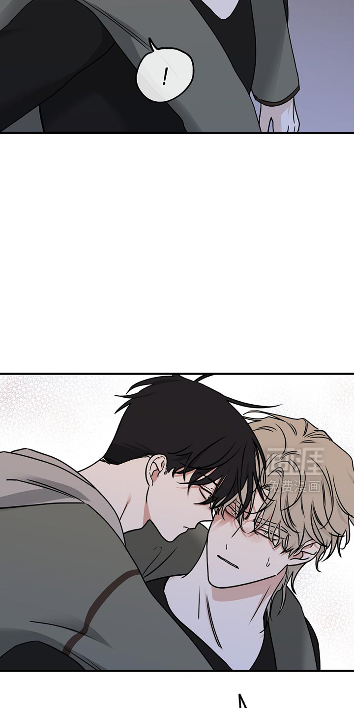 第219话4