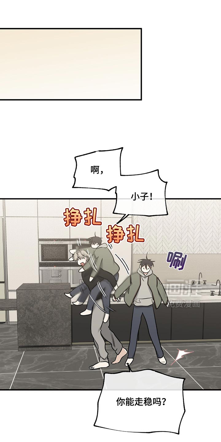 第220话0