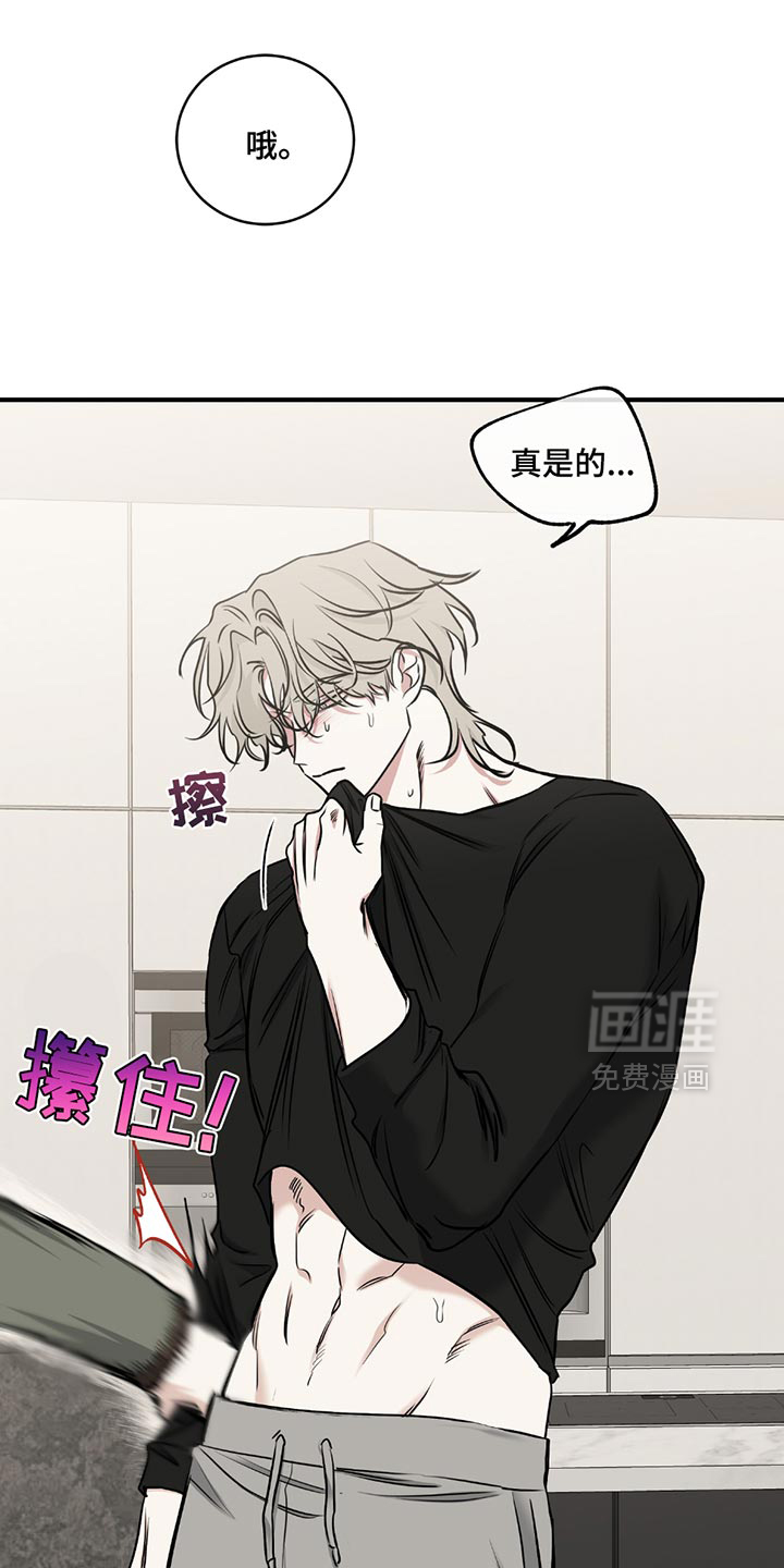 第220话1