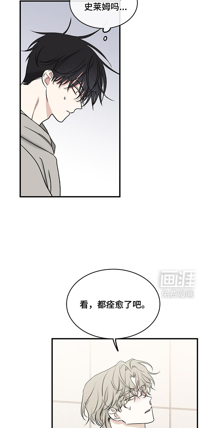 第220话11