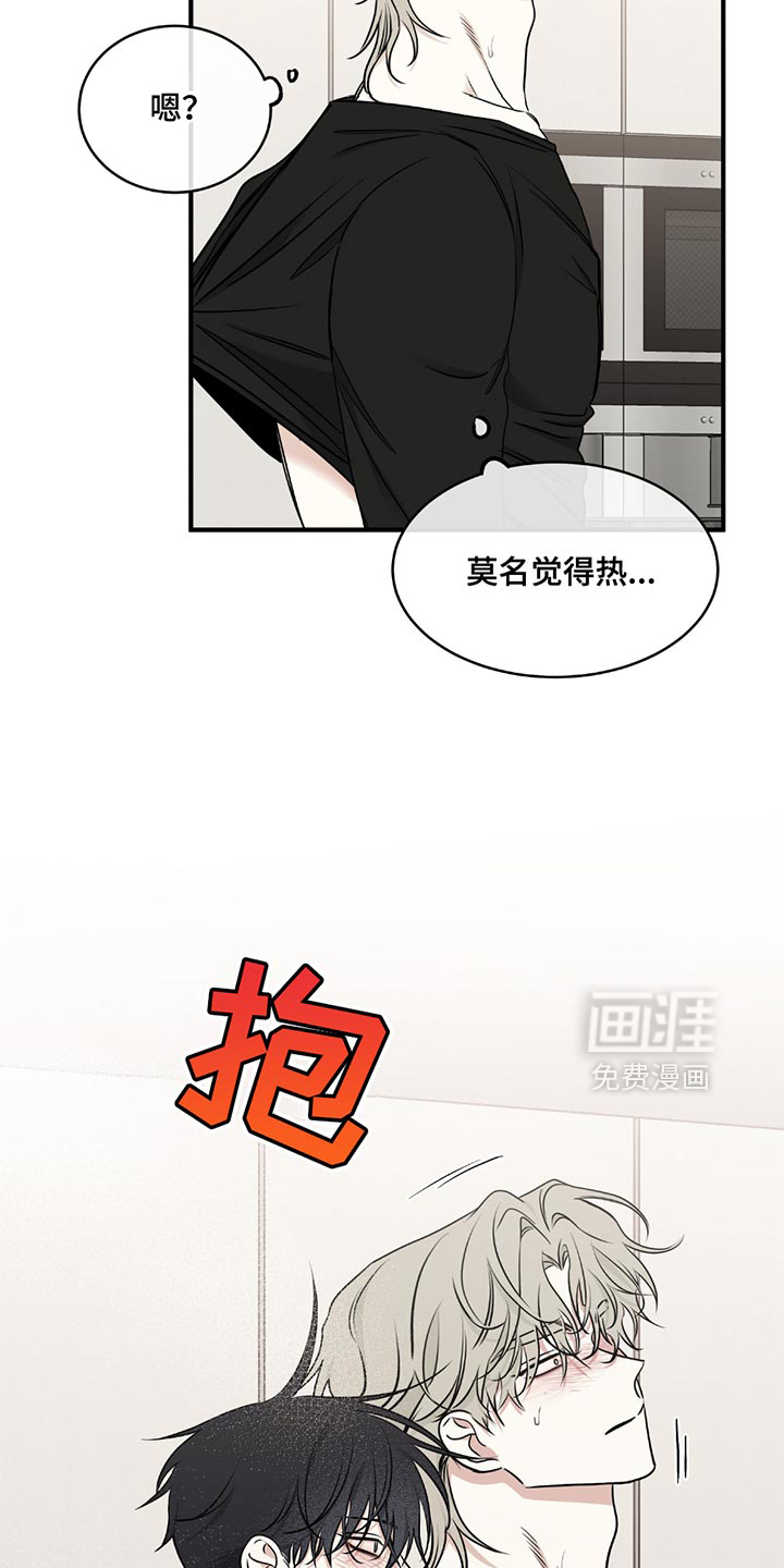 第220话12