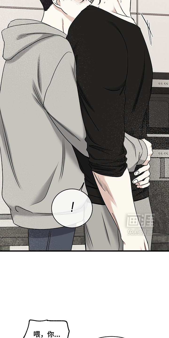 第220话13