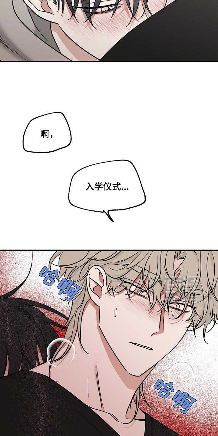 第220话18