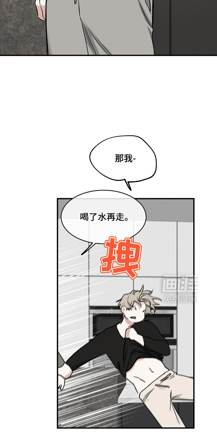 第220话2