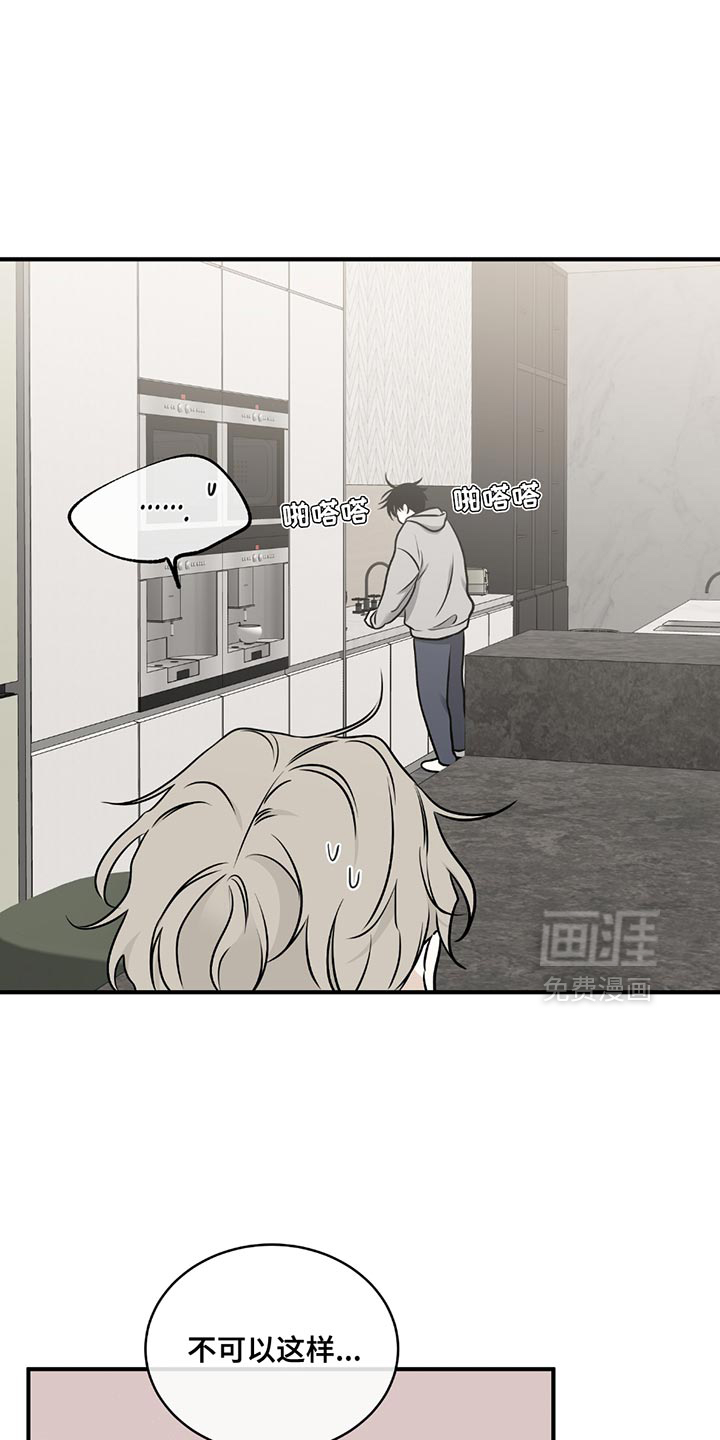 第220话3