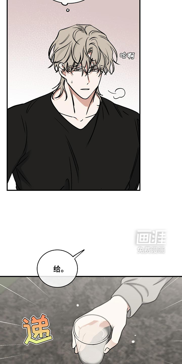 第220话4