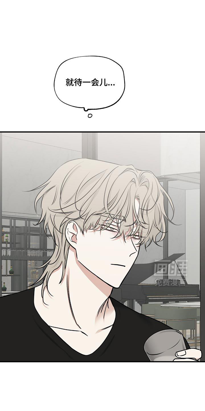 第220话6