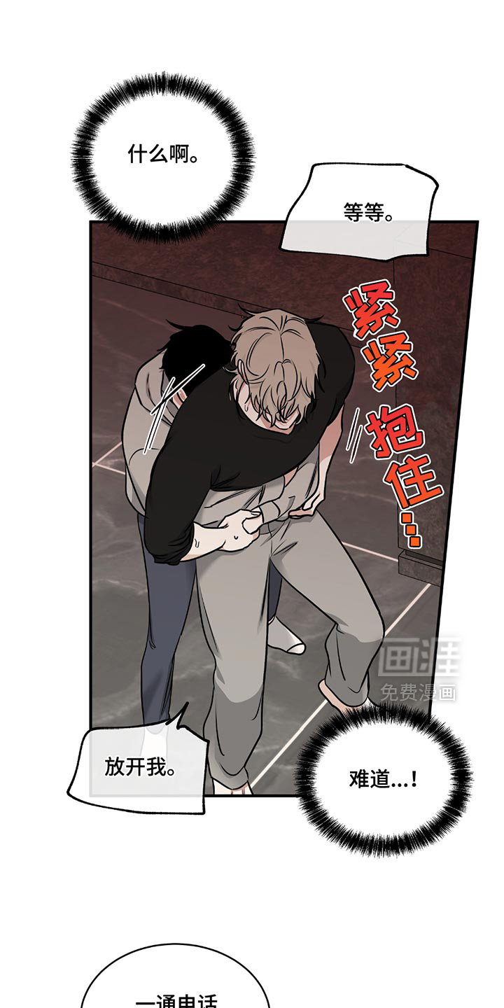 第221话0