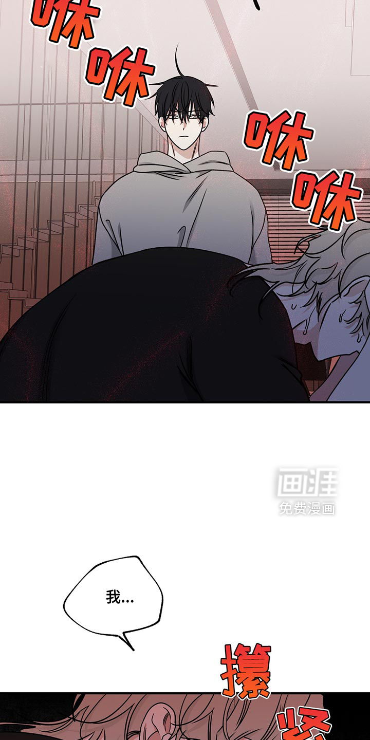 第221话10