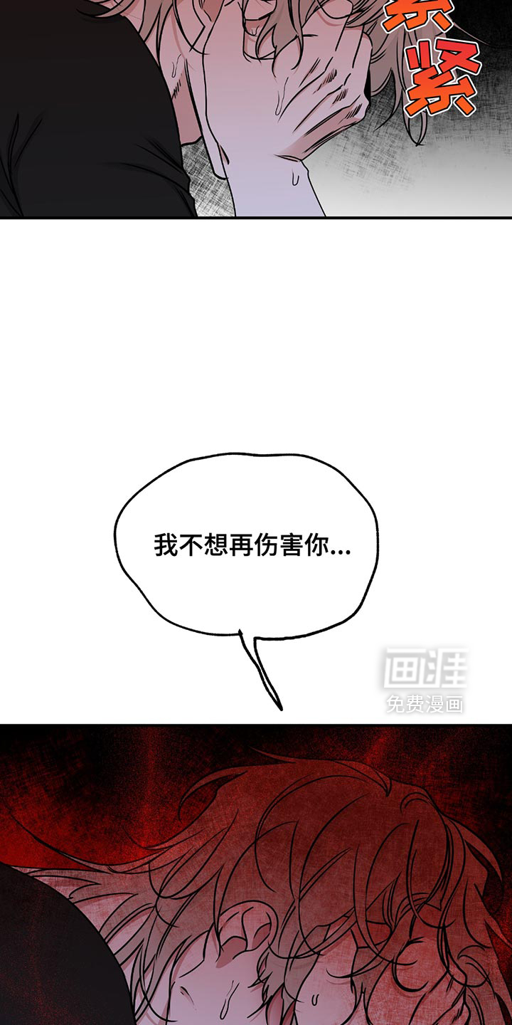 第221话11