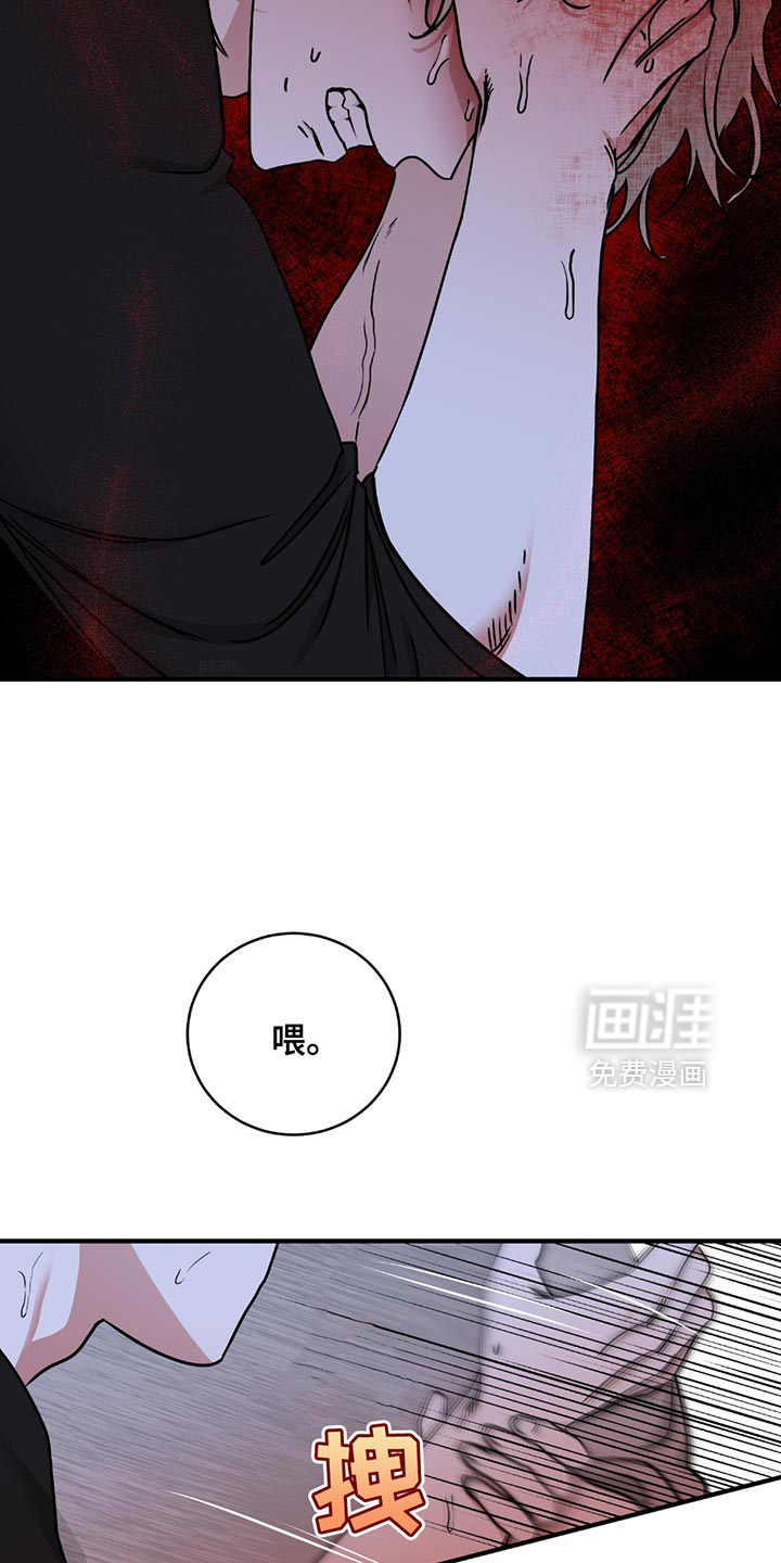 第221话12