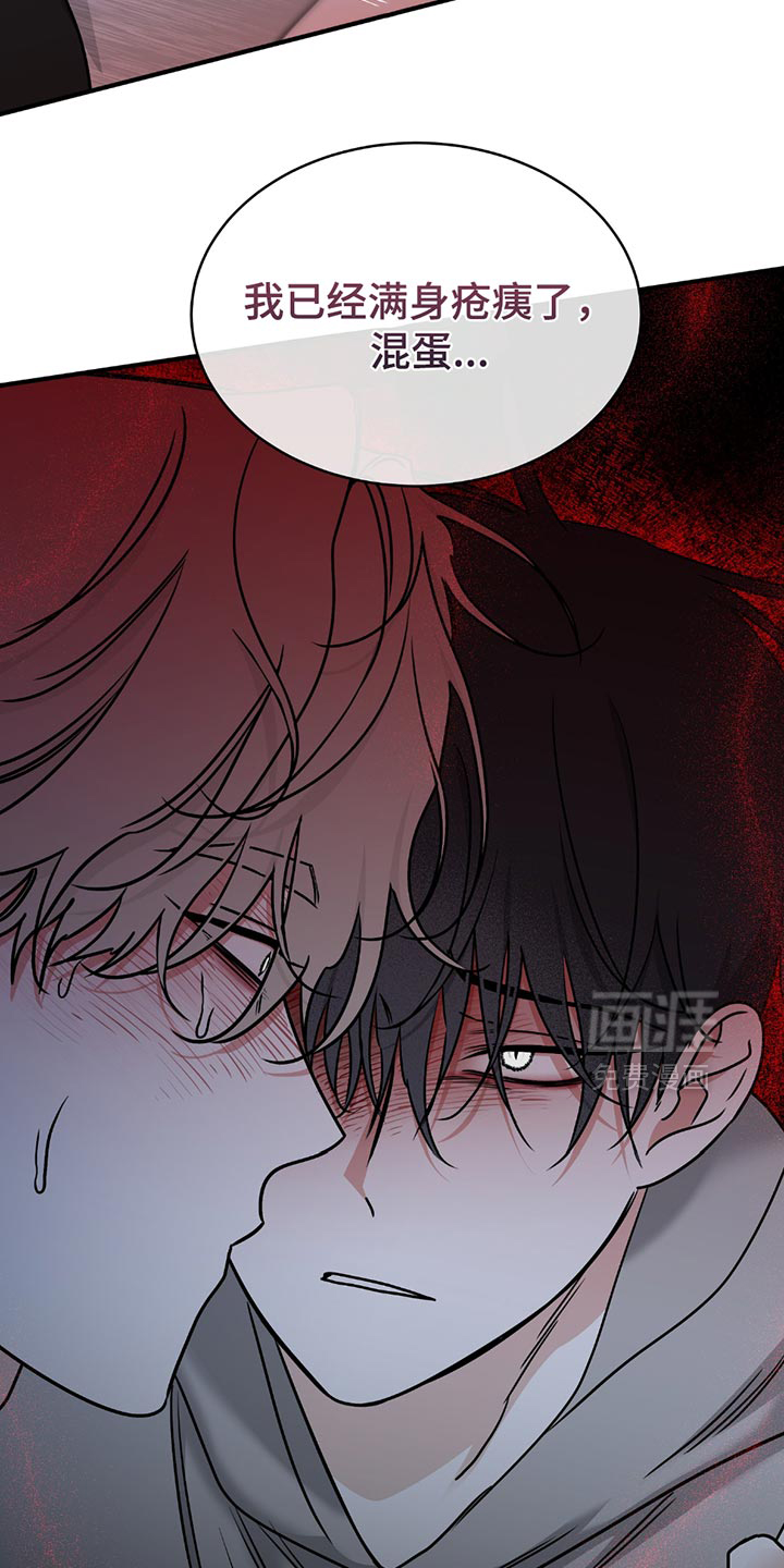第221话13