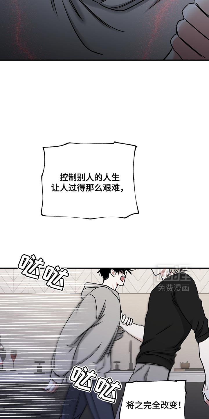 第221话14