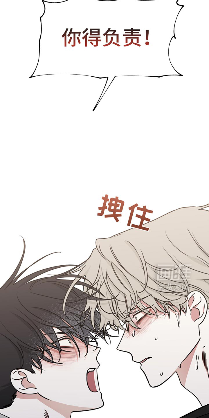 第221话16