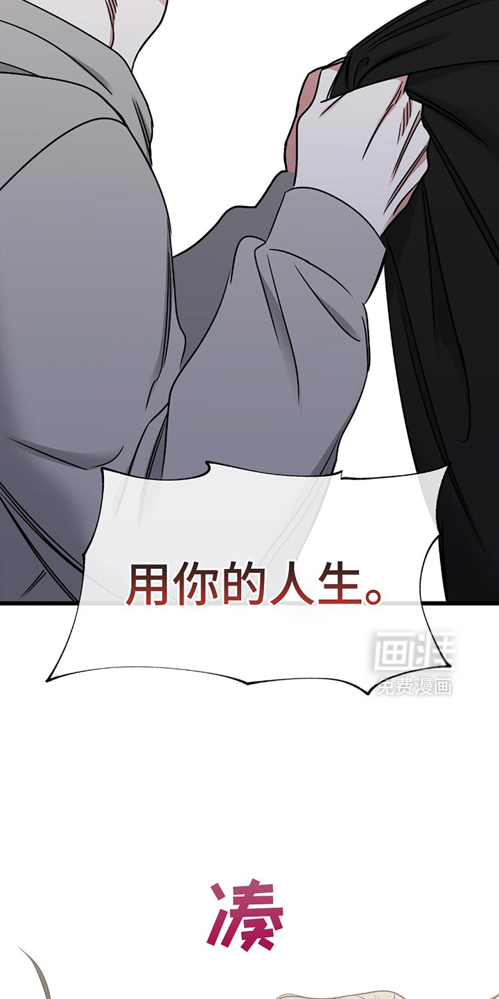 第221话17