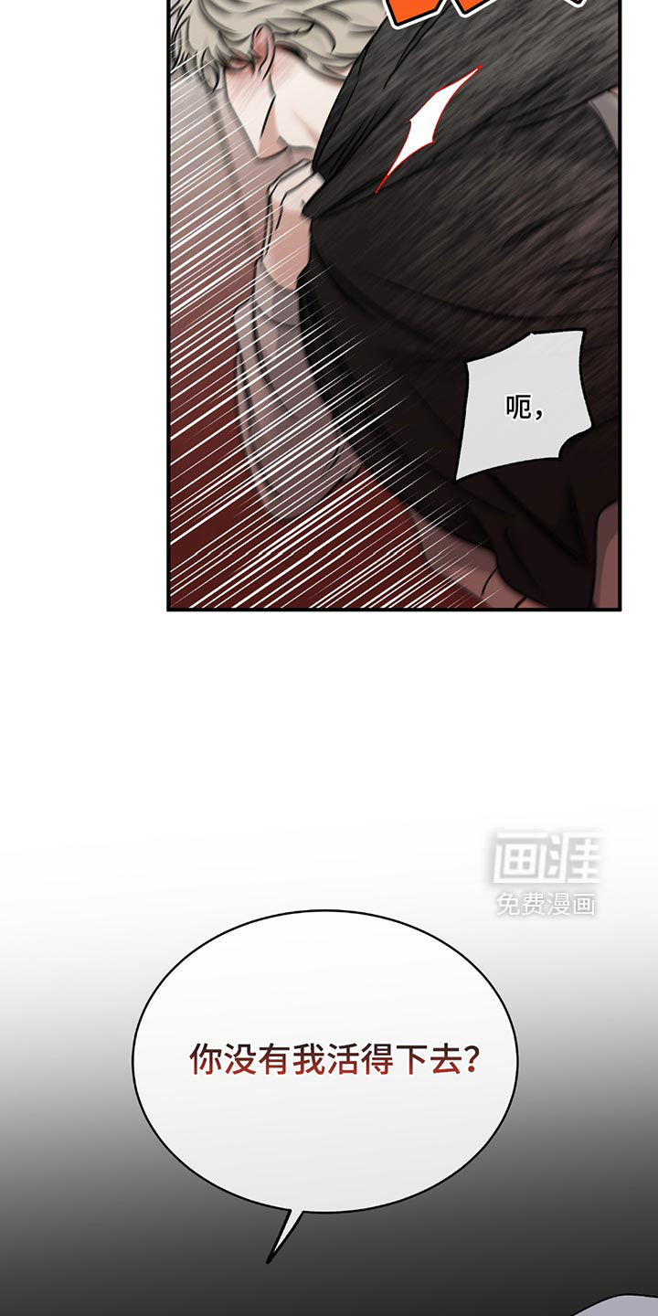 第221话2