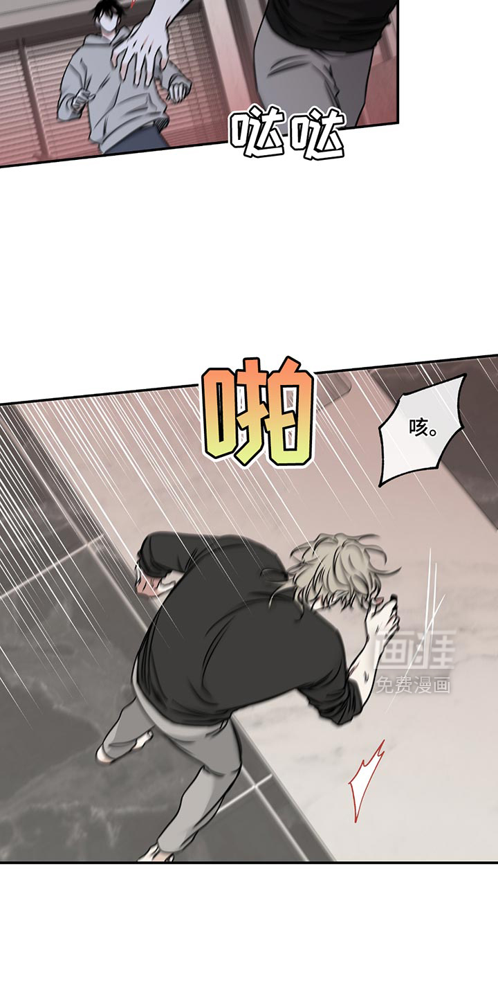 第221话5