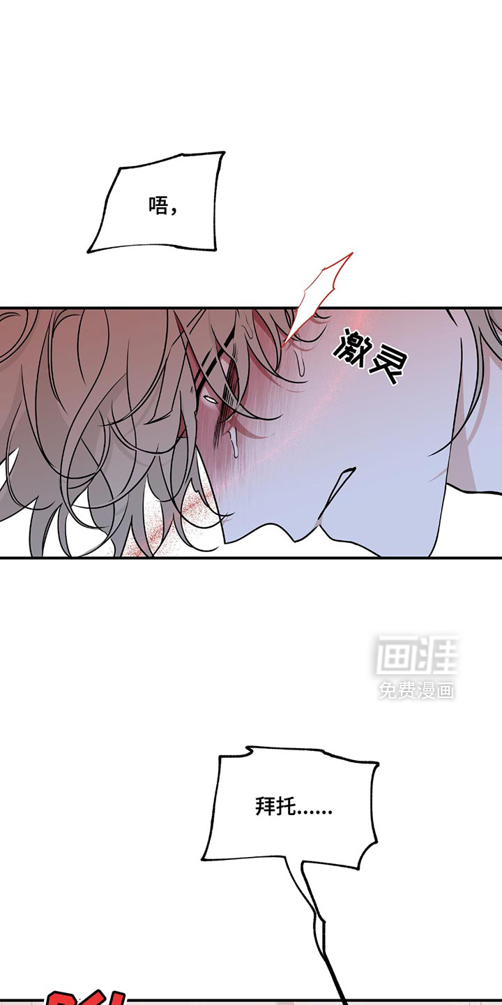 第221话9
