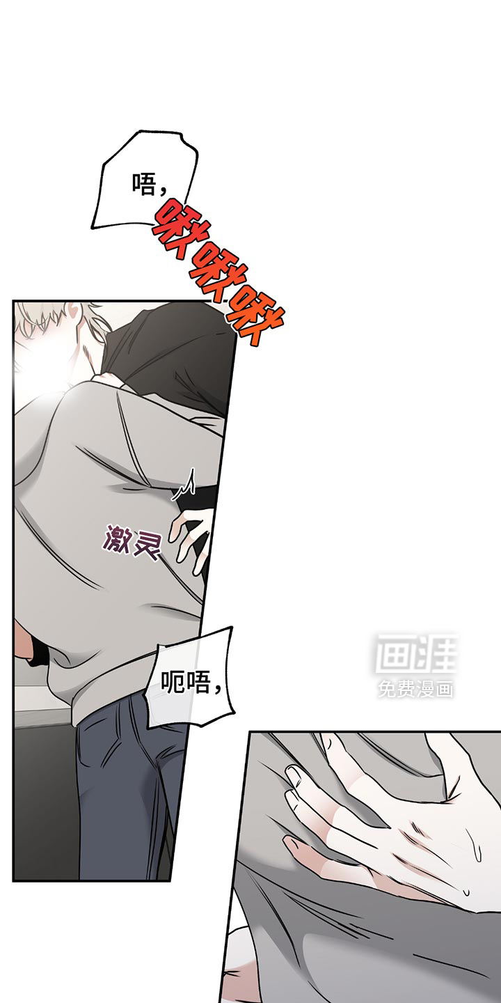 第222话0