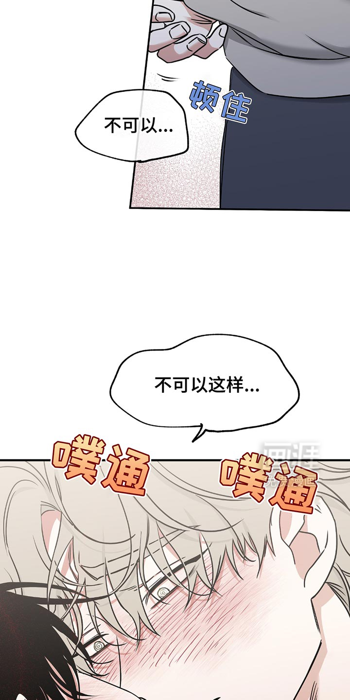 第222话1