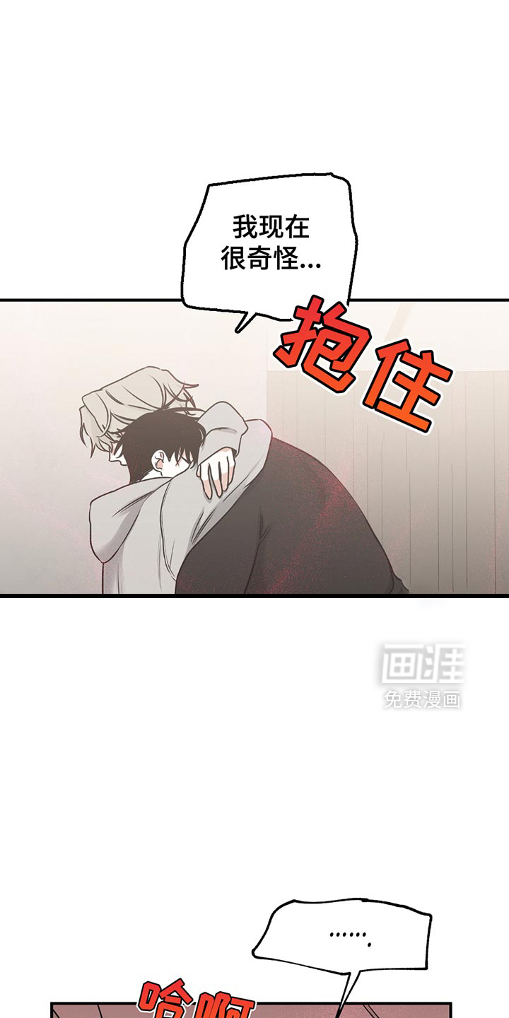 第222话4