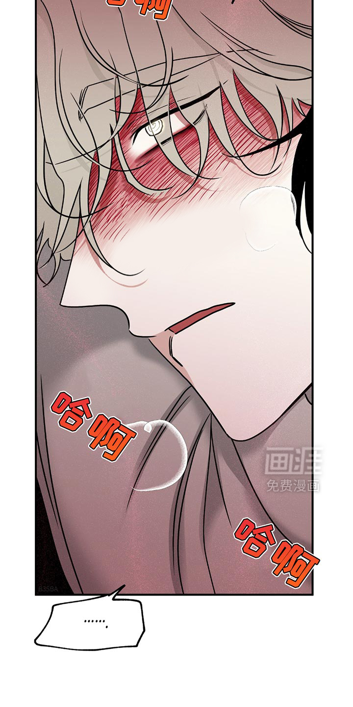 第222话5