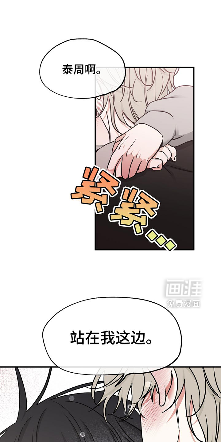 第223话0