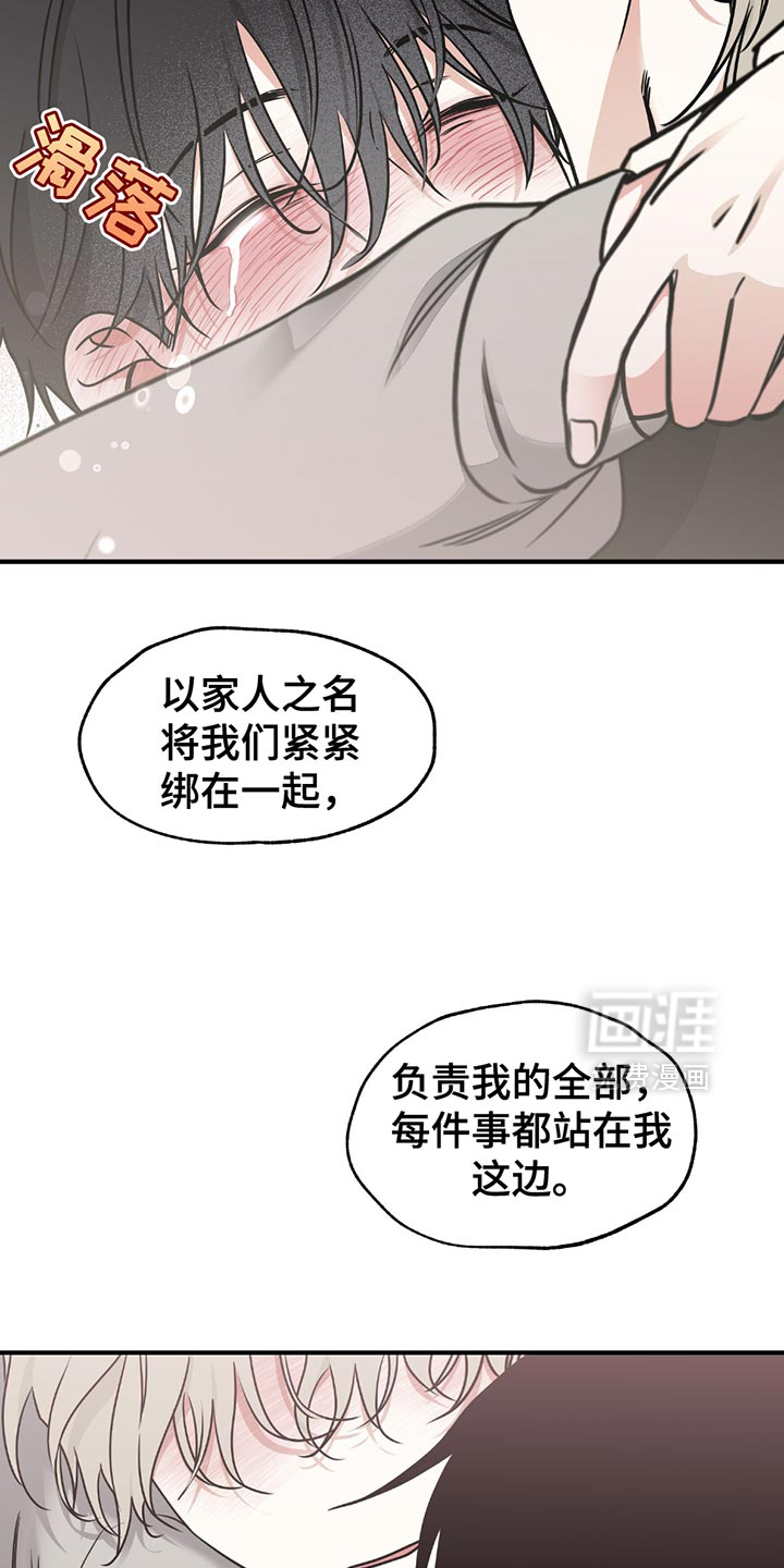 第223话1