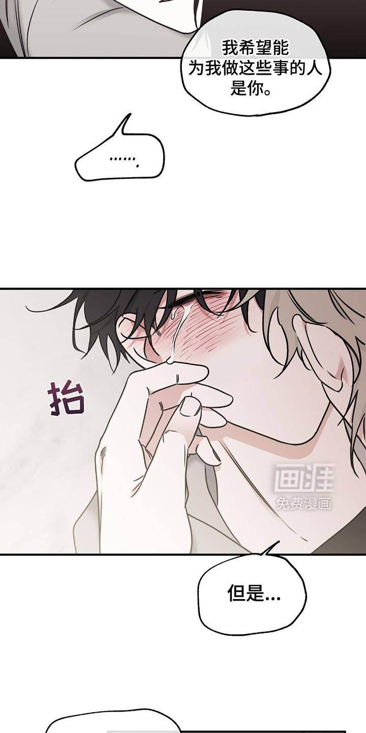 第223话2