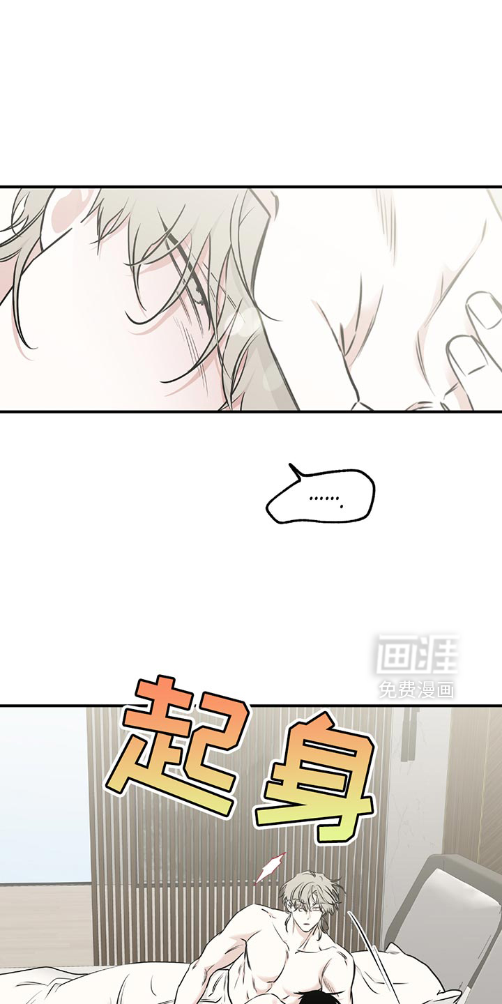 第224话1