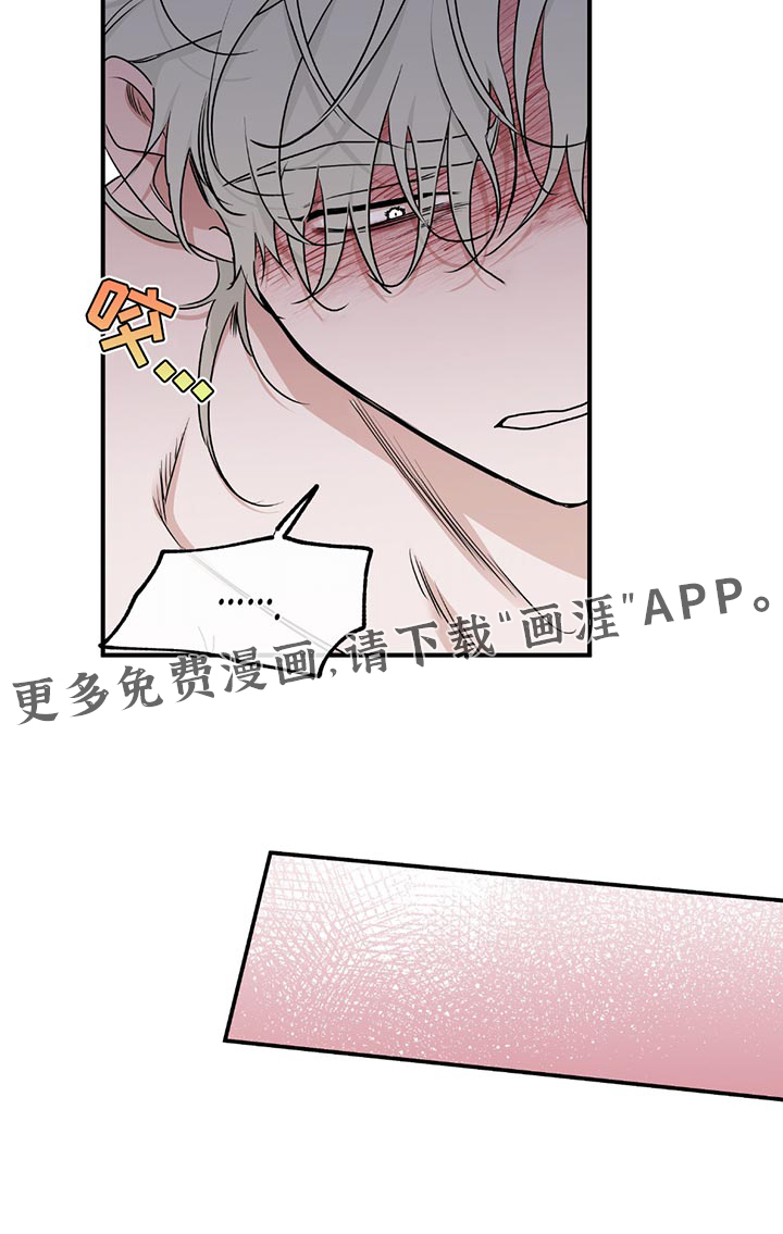 第224话13