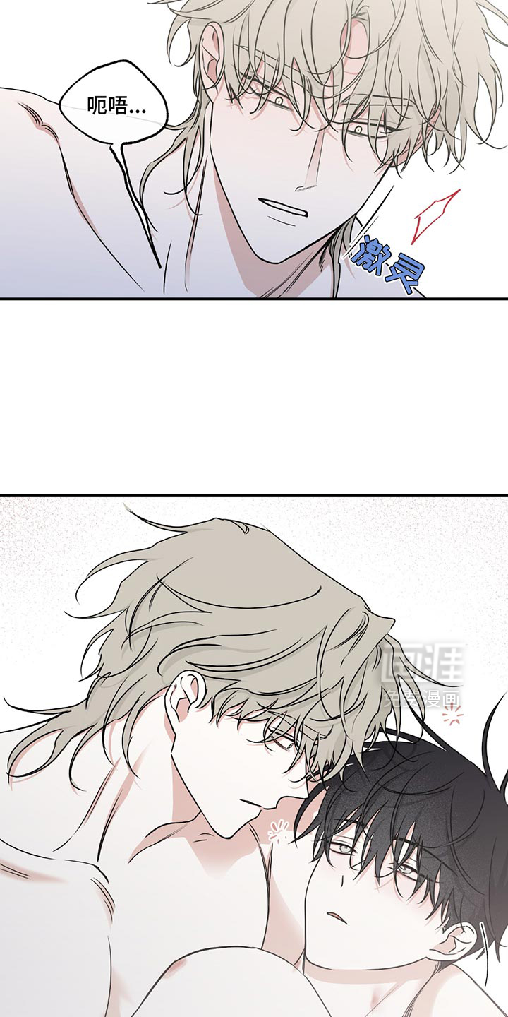 第224话8