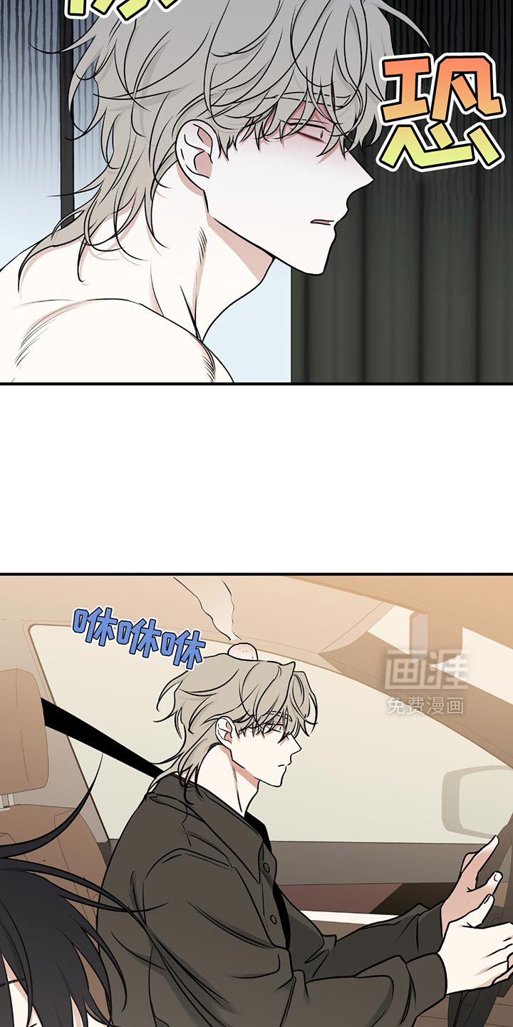 第225话12