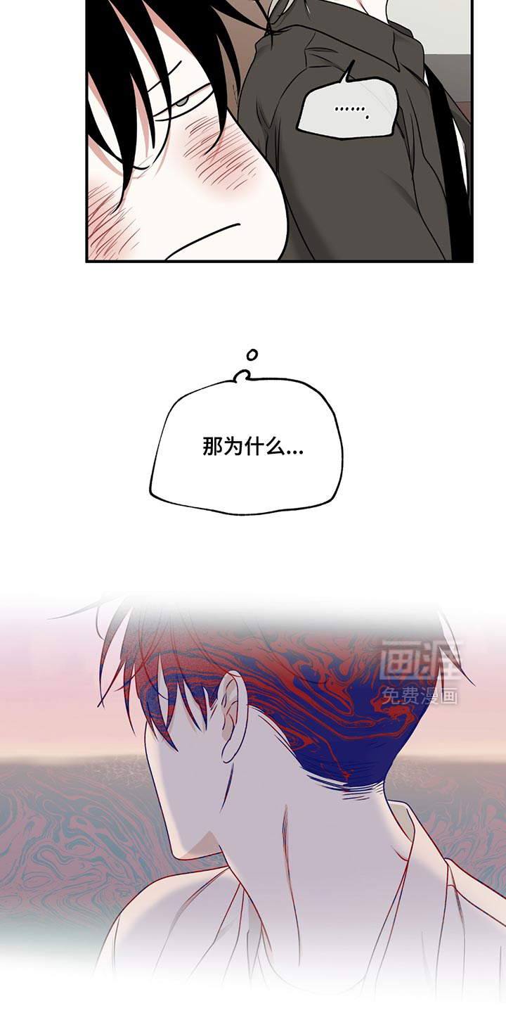 第225话15