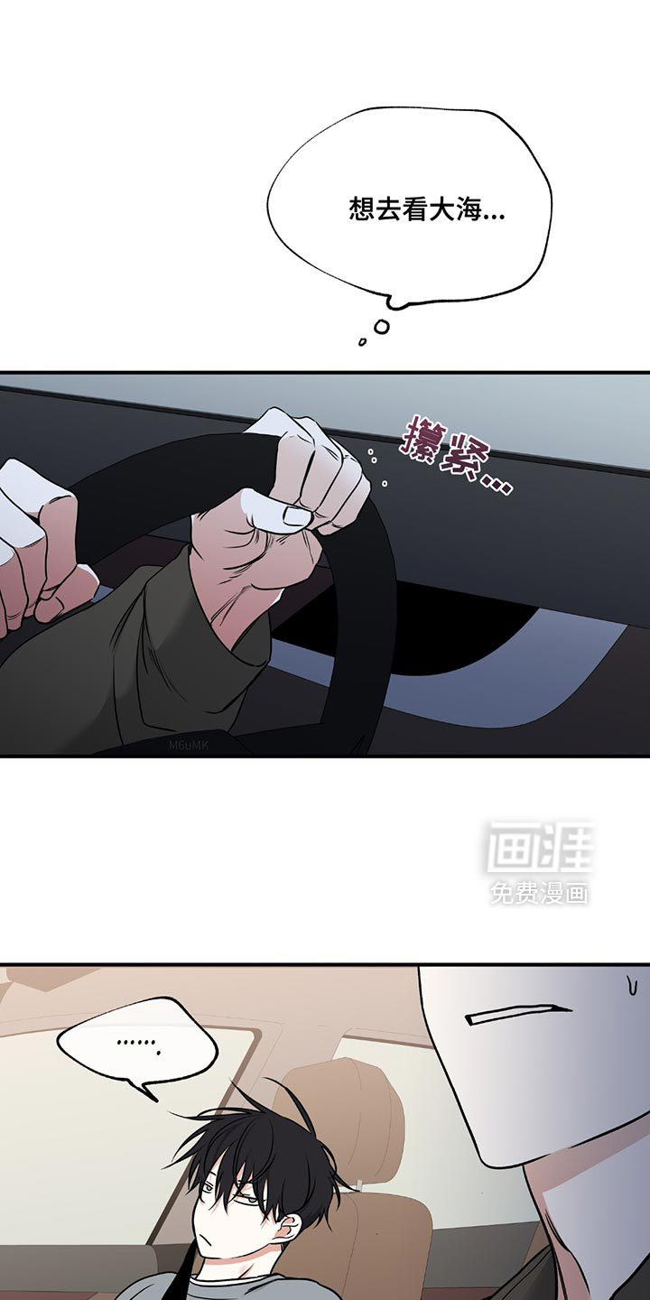 第225话16