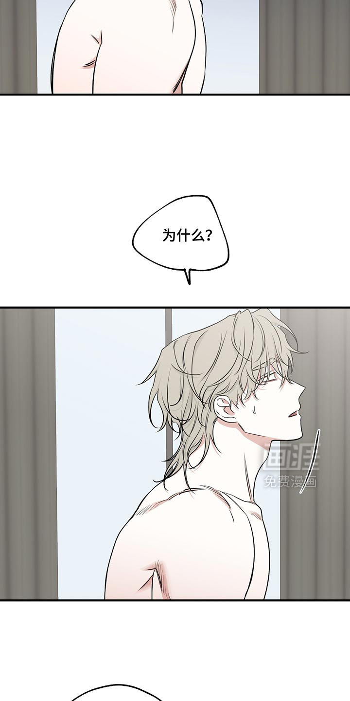 第225话7