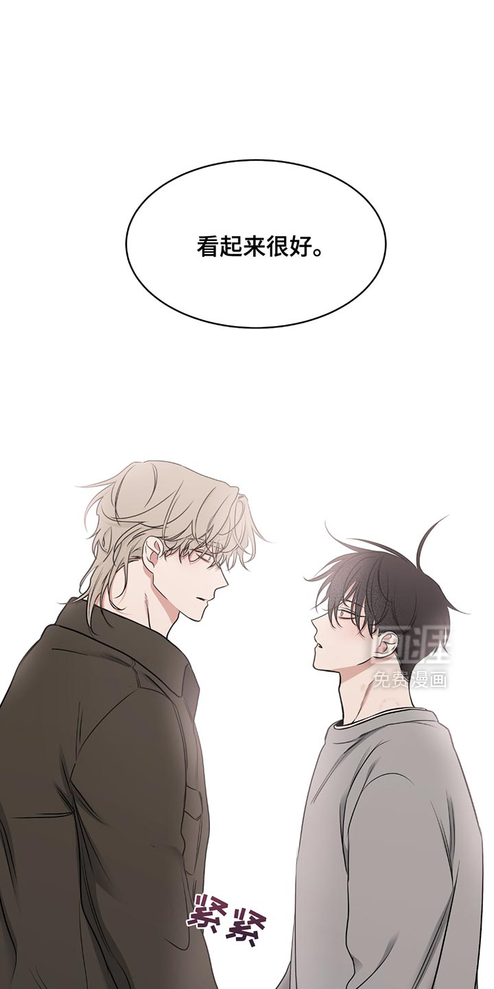 第226话15