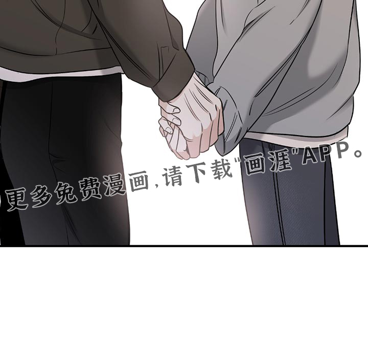 第226话16