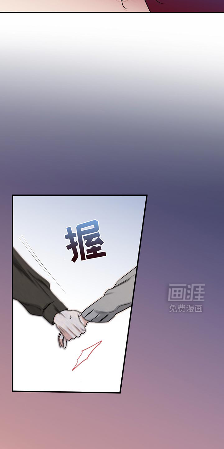 第226话8