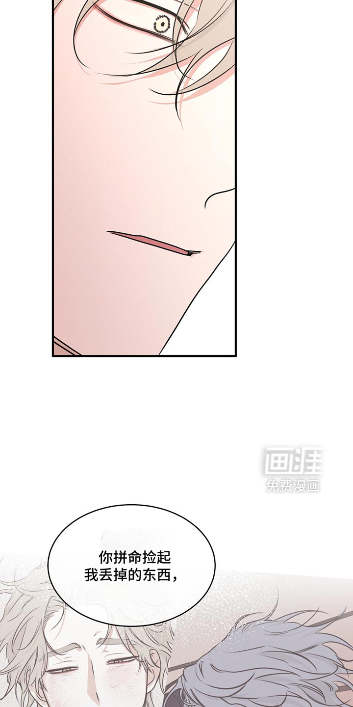 第227话1