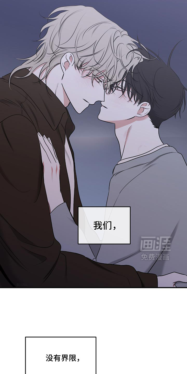 第227话10