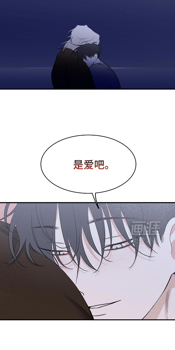 第227话13