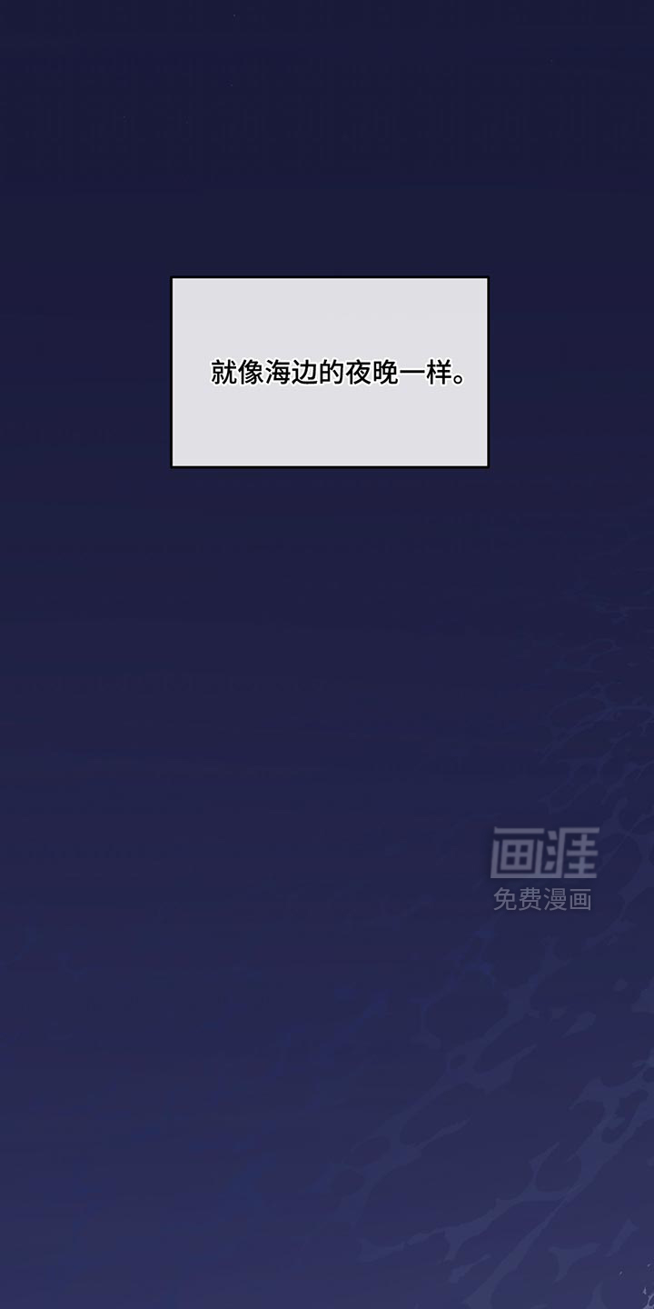 第227话16