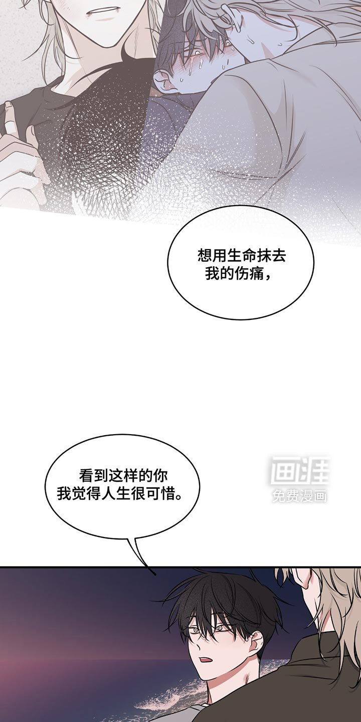 第227话2