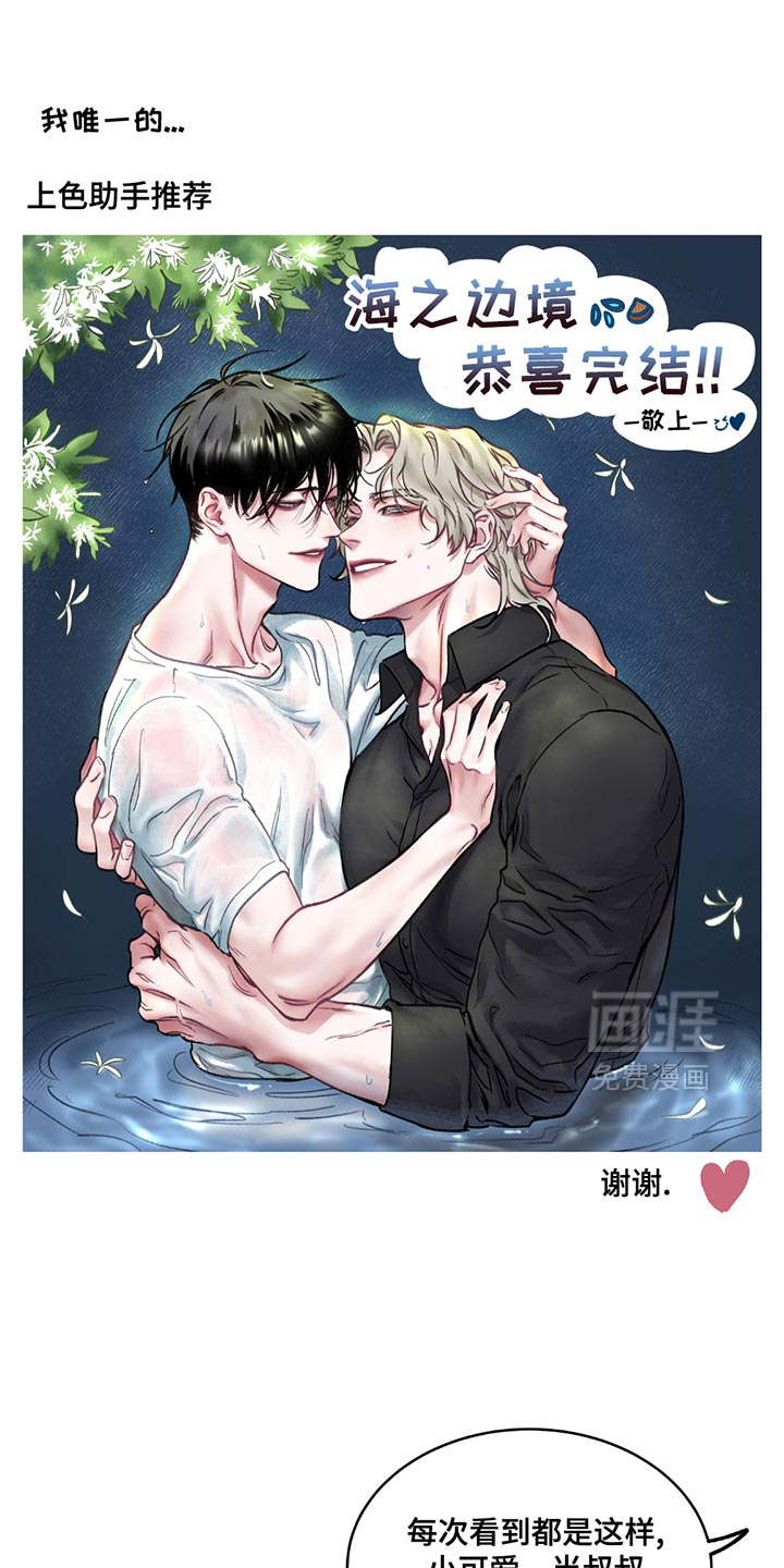 第228话0