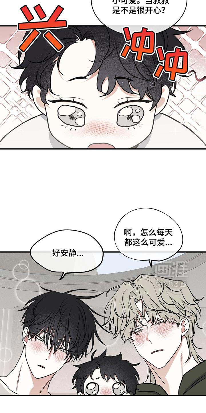 第228话1